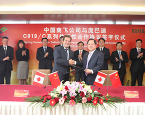 Bombardier e Comac siglano accordo di collaborazione su Cseries e C919