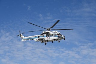 Airbus: la Japan Coast Guard aggiunge due H225 alla flotta