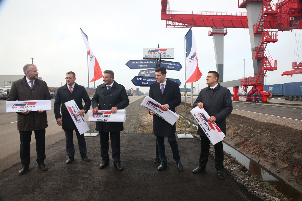 Europa e Cina più vicine con il nuovo terminal ferroviario di Kaliningrad