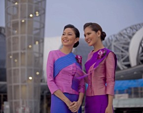 Thai Airways: 50 anni di volo