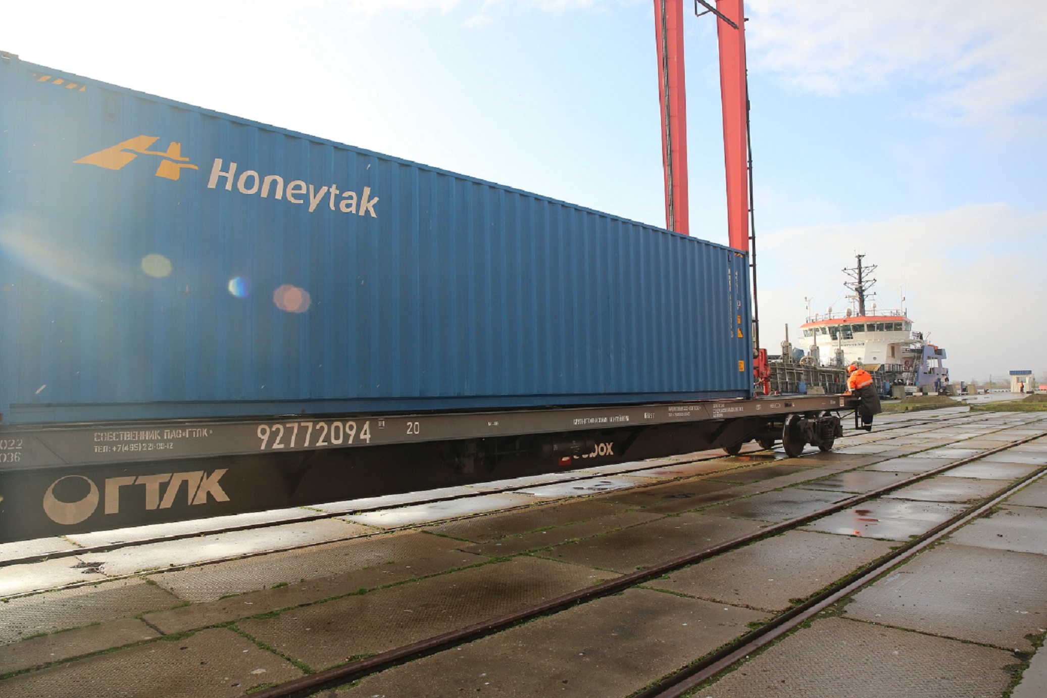 Ferrovia: cresce il trasporto di container tra Europa e Cina. Il caso UTLC ERA