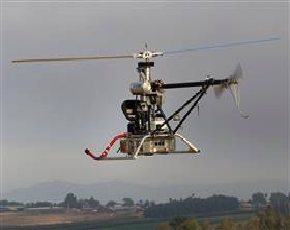 Israel Aerospace Industrie presenta un nuovo elicottero unmanned