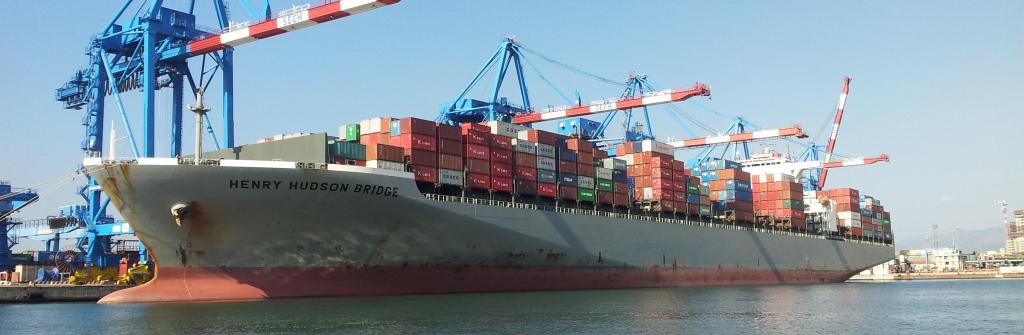 Porti: Il CAD Saimare Genova ha ottenuto l’autorizzazione di affidabilità doganale (AEO)