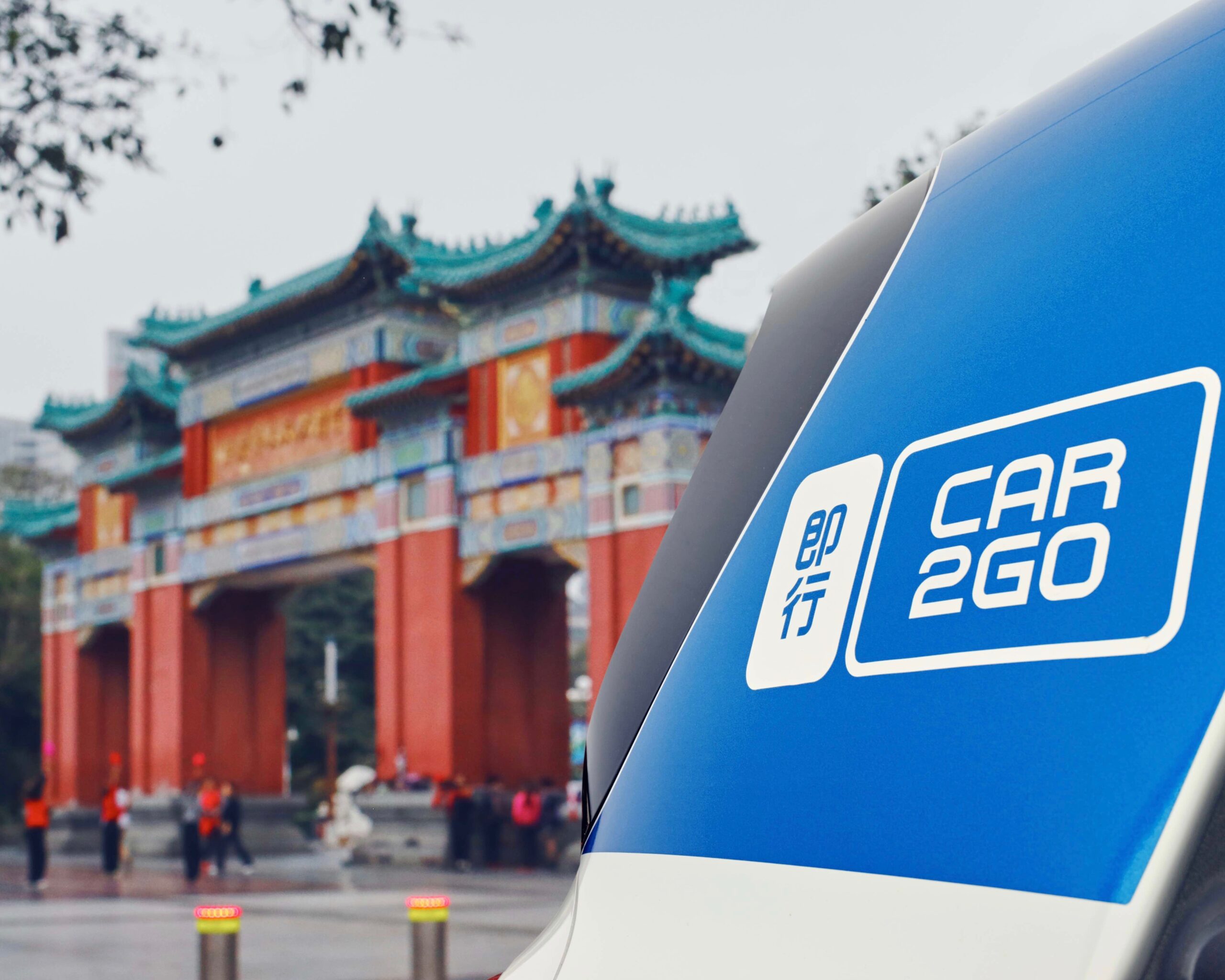 Sharing mobility: car2go compie un anno in Cina