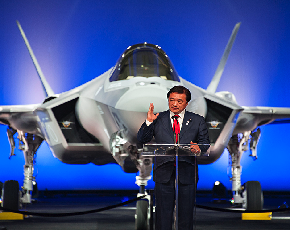 Roll out per l’F-35 giapponese
