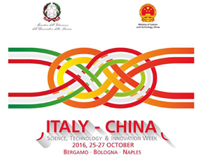 First Announcement per la Italy-China Science, Technology & Innovation Week