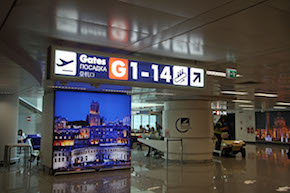 Aeroporto di Roma Fiumicino gateway europeo per la Cina