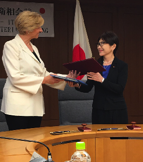 Il Giappone firma accordo governativo con la Difesa