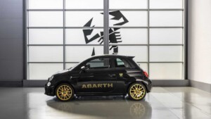 Abarth 695 75° Anniversario: