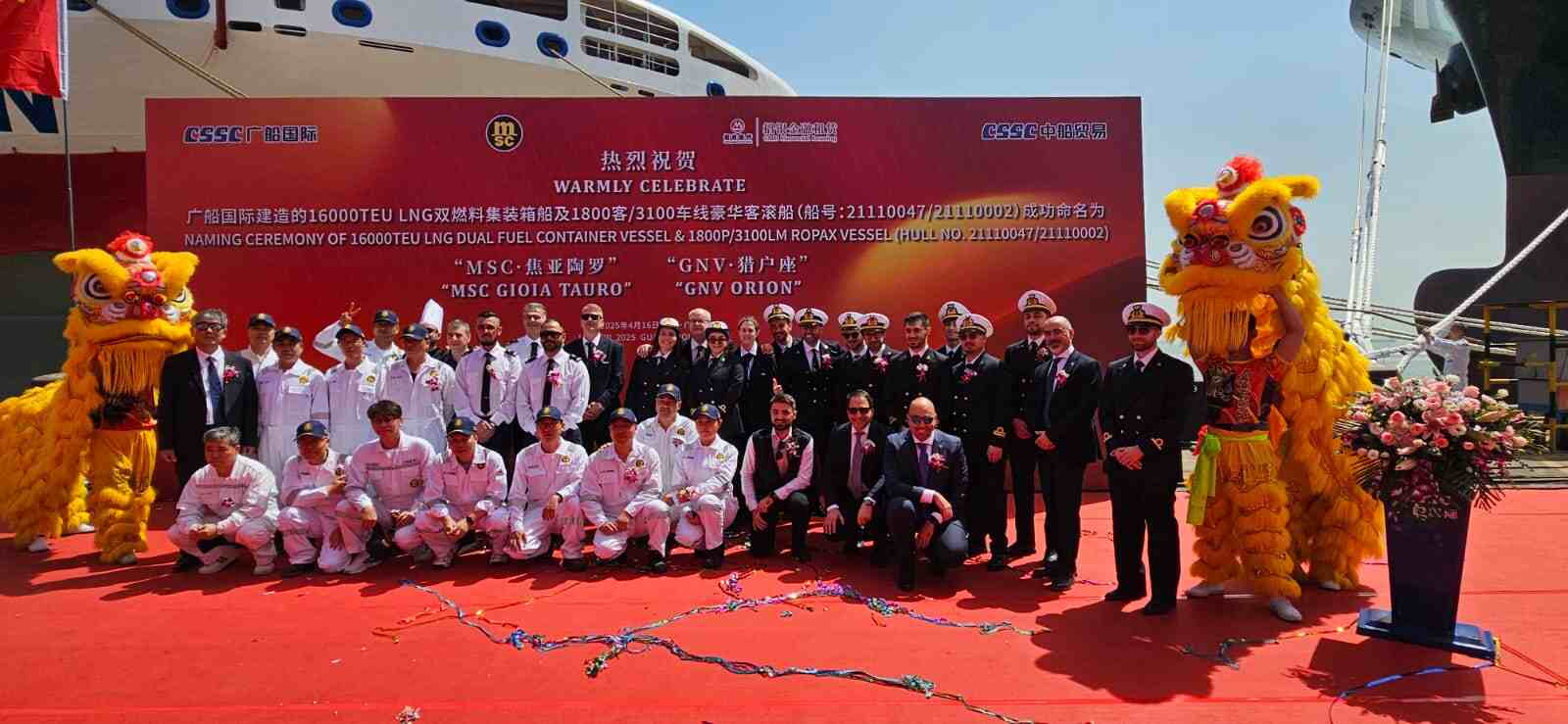 GNV Orion consegnata in Cina: prosegue il rinnovo green della flotta